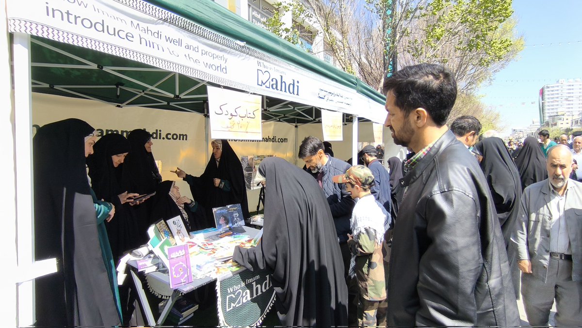 f_tashakorii's tweet photo. مسیری که با حمایت مردم مظلوم فلسطین و 
نظر ویژه امام مهدی باشه،بدون شک عاقبت بخیری
همراشه،ان شاالله🤲

#علی_العهد_يا_قدس 
#QudsDay
#ThePromisedSaviour https://t.co/zQo2lTx7OC