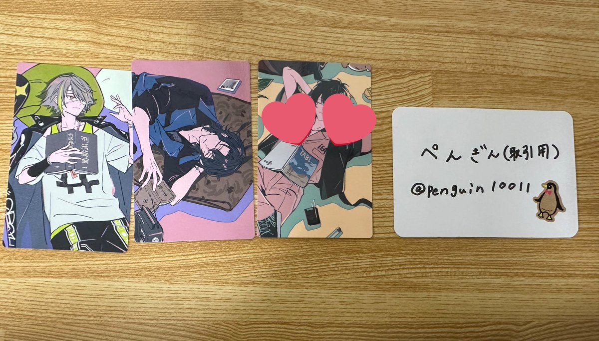 【交換】18TRIP エイトリ ファンミ HAMA Nice Trip カード

【譲】琉衣 夜鷹

【求】季肋 礼光

まとめて希望
郵送での交換
よろしくお願い致します