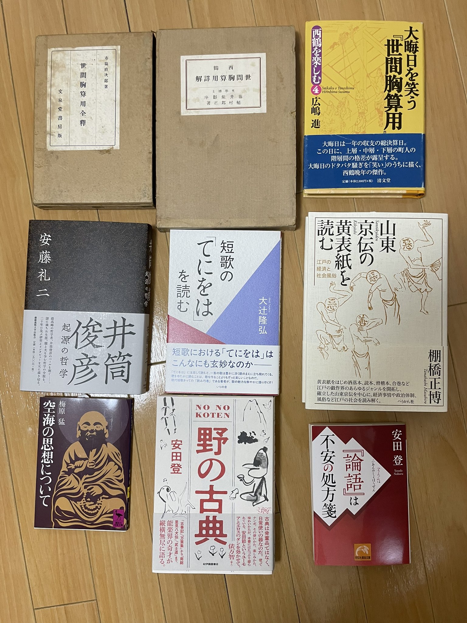 海外発送 ・転送サービスOKURUMON