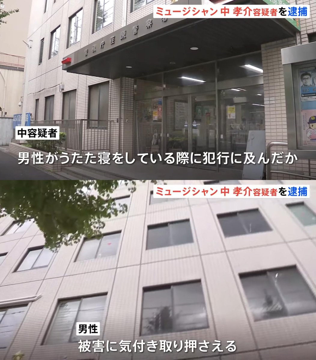 Tweet image