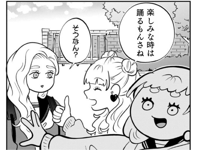 阿賀沢紅茶(@agasawa_tea) さんのマンガ一覧 | ツイコミ(仮)