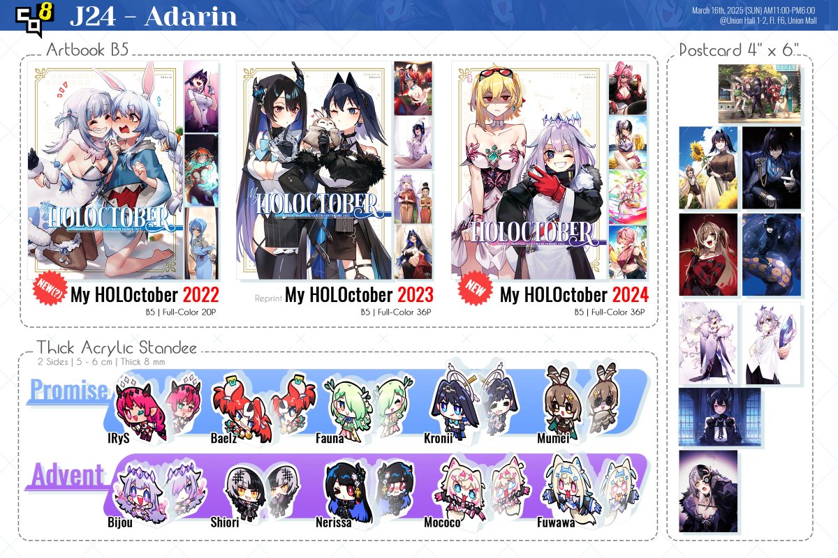 AdarinSinner's tweet image. some of leftover is on shelf now for oversea!
homu.in.th/product/my-hol…