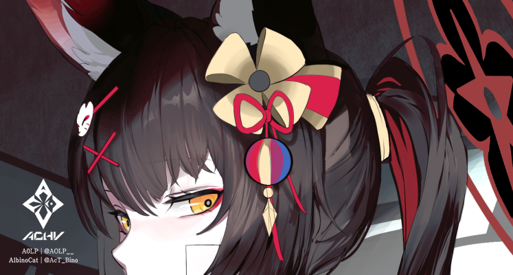 Team_ACHV's tweet image. wip