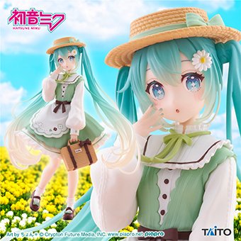 タイトーオンラインクレーン（タイクレ） on X: 