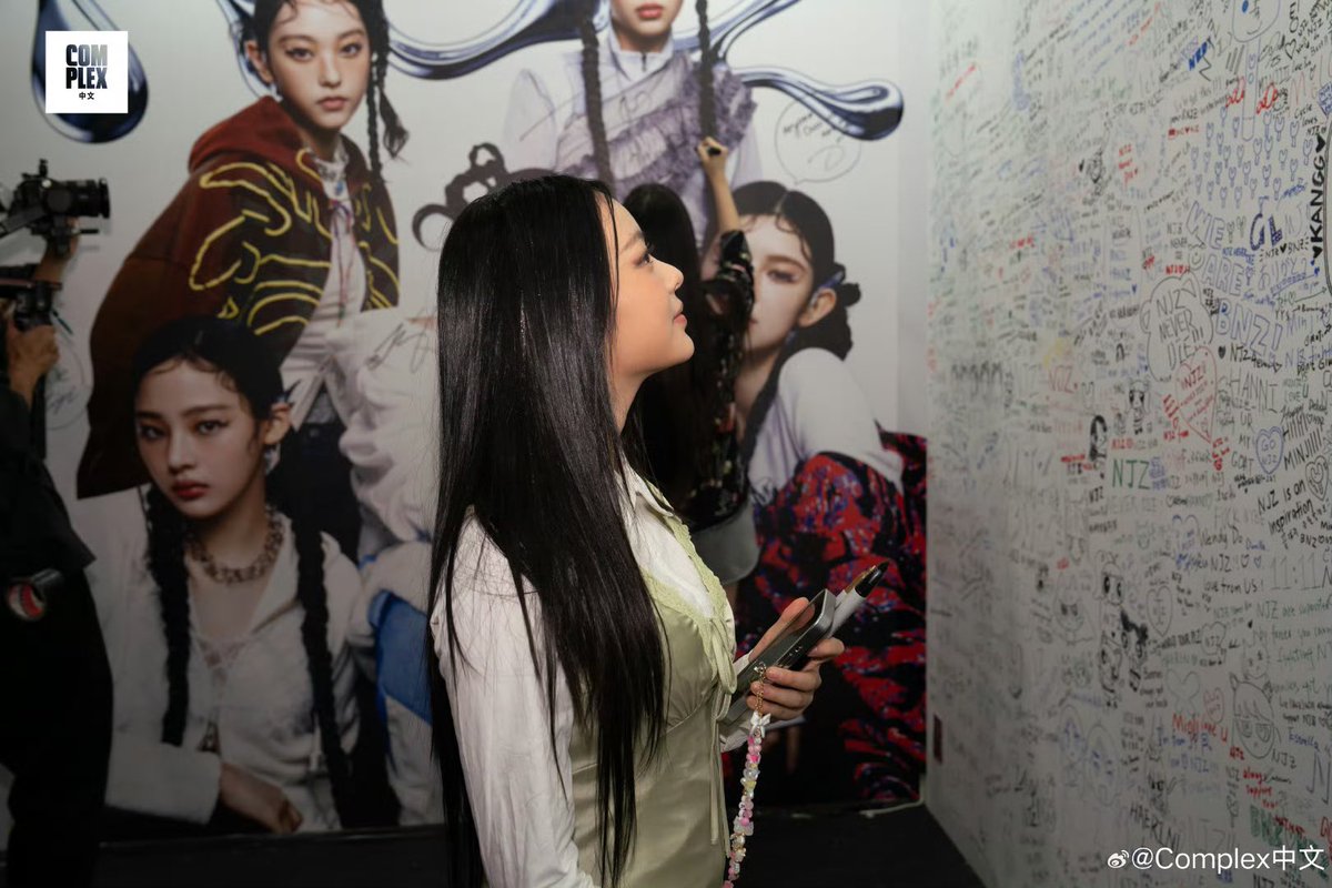 complex 웨이보 #하니 #Hanni