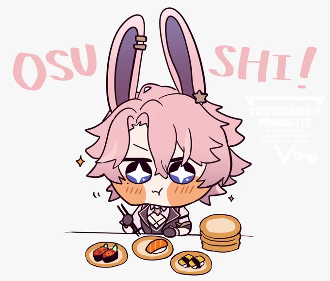 SUSHI TIME #RoyChiArt 