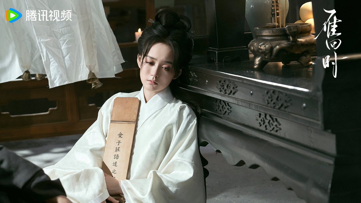 cdrama_update's tweet photo. 250328 #电视剧雁回时 (#TheGlory Drama) weibo update 

More pics - https://t.co/30WdxsIOs5

#ChenDuling #XinYunlai  
#HeHongshan #YuEntai #WenZhengrong #WangYan 
#陈都灵 #辛云来 #何泓姗 #喻恩泰 #温峥嵘 #王艳  
#贵女 #สตรีเช่นข้าหาได้ยากยิ่ง https://t.co/mMn7xAX69X