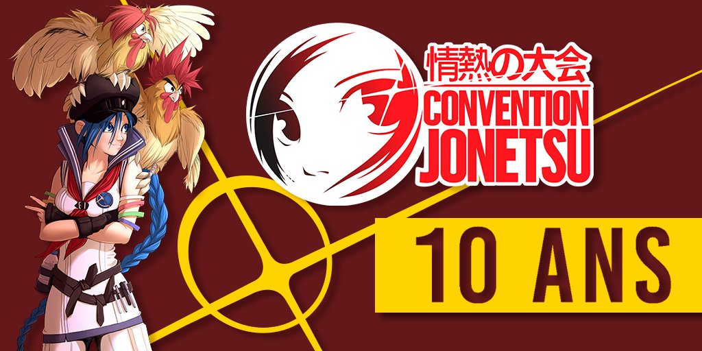 JonetsuConv's tweet photo. Le 28 mars 2015, il y a tout juste 10 ans, s’est ouverte la première édition de la Convention Jonetsu !  Quelle édition avez-vous préférée jusqu’ici ? https://t.co/r8ApA7OQdV