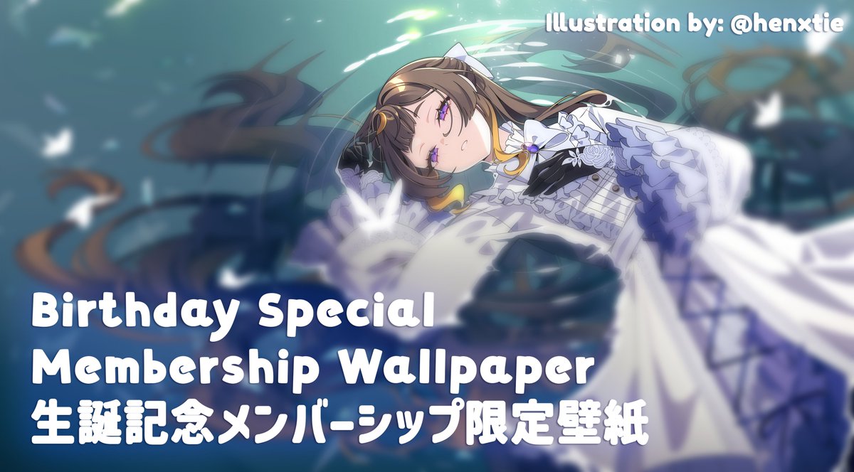 anyamelfissa's tweet photo. 【MEMBERSHIP-ONLY WALLPAPER | メンバー限定壁紙公開中！】

The thumbnail for my birthday 3D live is up to download as a wallpaper for members!
生誕祭3Dライブのサムネ、メンバー限定壁紙として登場です！

Illustration by:
@henxtie

▼Join membership here!▼
https://t.co/SJ57iKIuWO https://t.co/vD3BxEifS3
