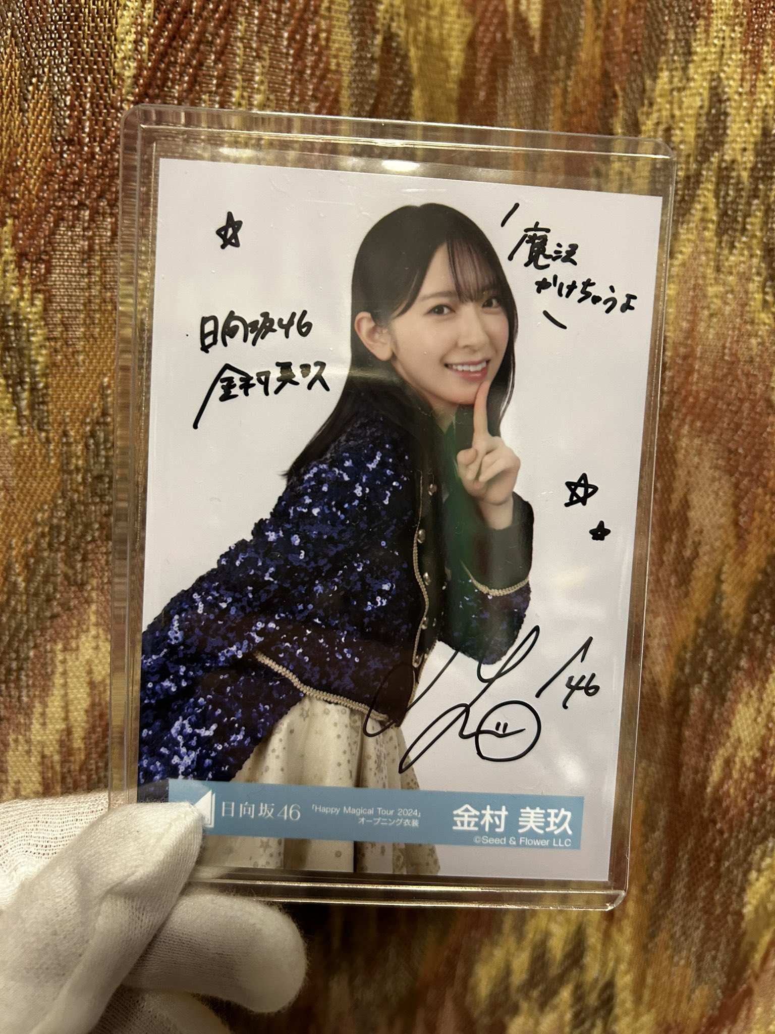 リンク小僧 on X: リンク小僧 on X: