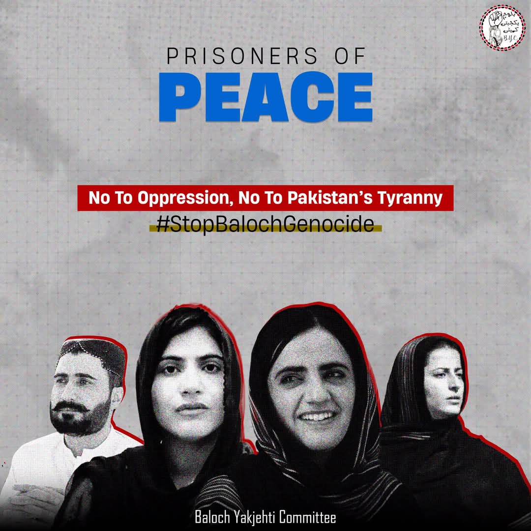 No to Pakistan’s Tyranny! 

#NoToPakistanTyranny
#StopBalochGenocide