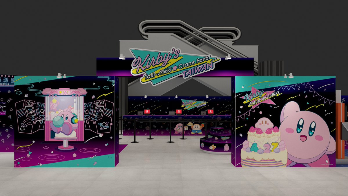 ファン】星のカービィ グッズ情報 on X