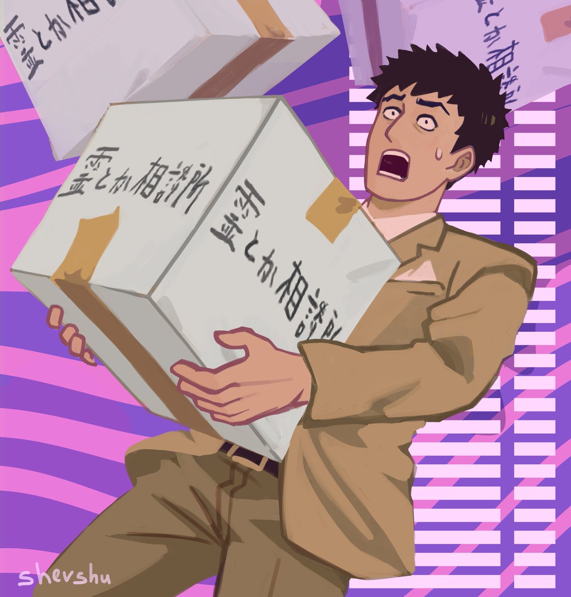 Ekshev's tweet image. Day 4: music/official art
I think we should see him in beige more often. It suits him so well.
#serizawaweek2025 #serizawakatsuya #mp100 #mobpsycho100