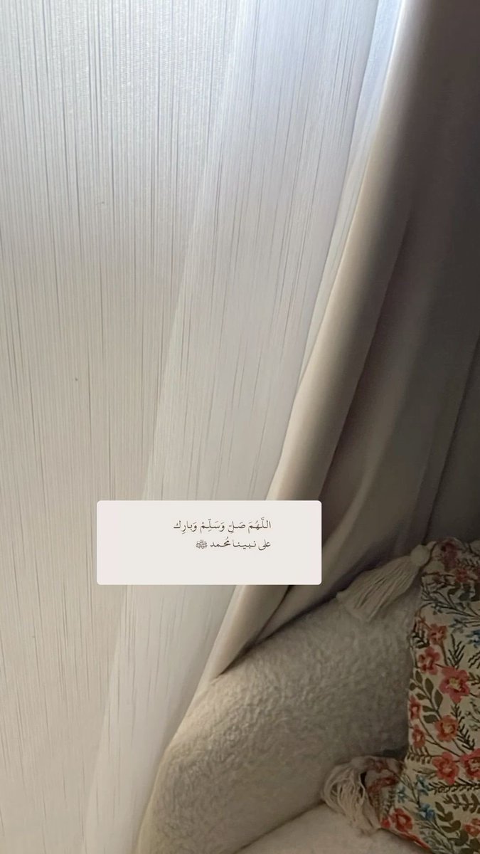 #يوم_الجمعة