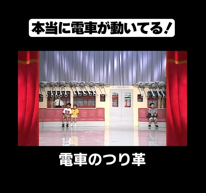 goods stuff tweet media