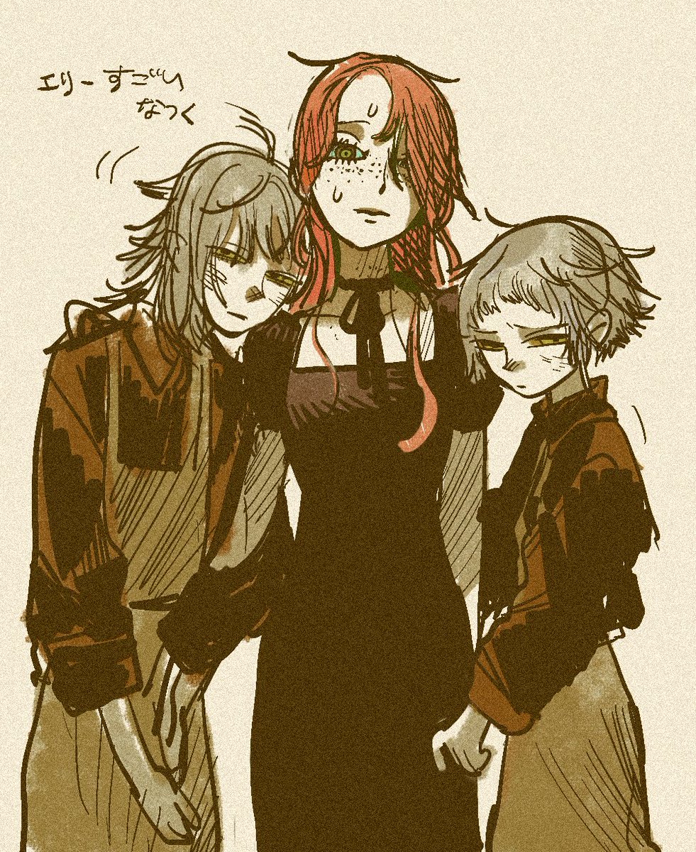 🎃 zucca🎄 (@hiiragi_0118) / Posts / X