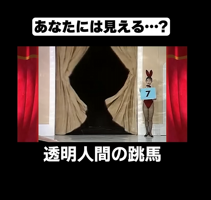 siapa yg masih inget tontotan masa kecil masquerade ini?

ternyata masih update sampe sekarang di youtube,,