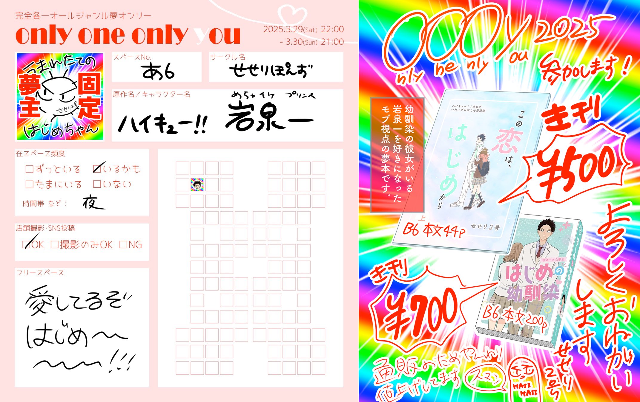 価格は安く くらげz (@krg_zzzz) X / 財布・ケース・小物入れ