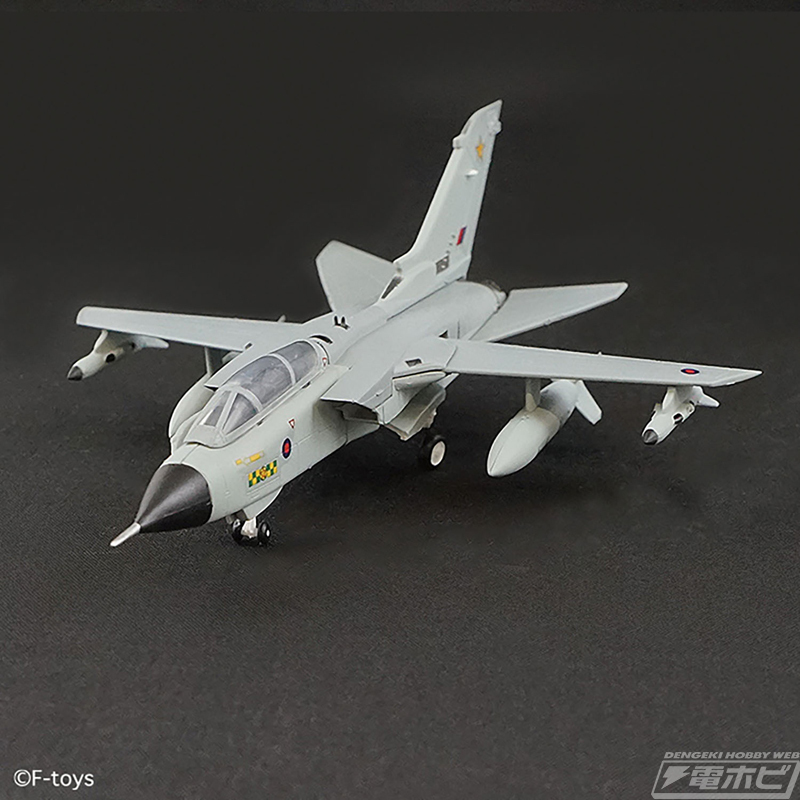 JET VITOL 1/144 スケールモデル Task Force 1/144 Jet-Vitol Early Version #울트라맨,#제트비톨
