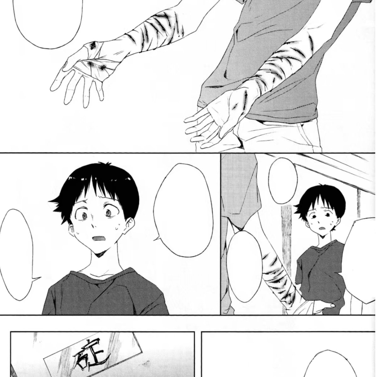 HIKARI (@hikari_lkc) on Twitter photo 