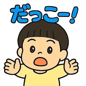 @kentaro on X