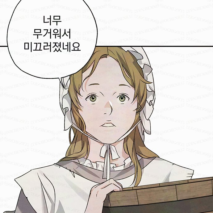 <검은 머리 영국 의사> 업로드 되었습니다~!!
무료회차 11화 - 산부인과 실습 (1)
미리보기 16화 - 산부인과 실습 (6)
comic.naver.com/webtoon/detail…

이번주도 잘 부탁드립니다.