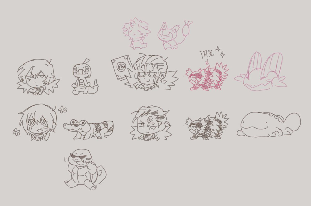 #LimbusCompany 
一些关于中指的迷思*）
里卡多老大的宝可梦粉粉的…🥰