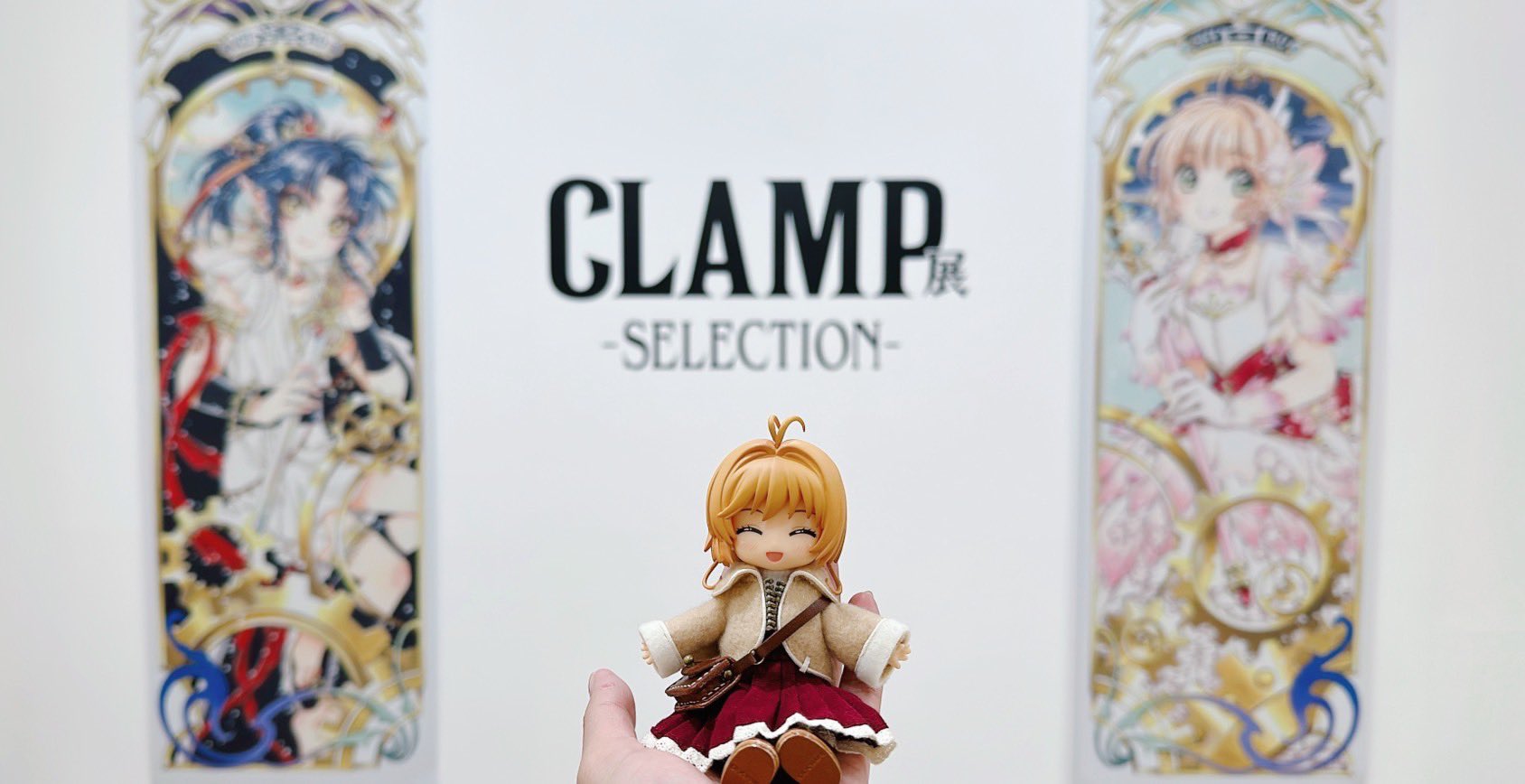 CLAMP展 - Search / X