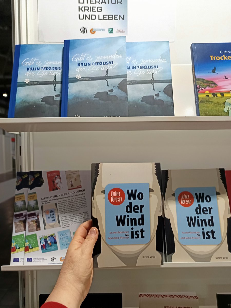 27 по 30 березня 2025 проходить Лейпцизький книжковий ярмарок.  
Радіємо, що нашим німецьким партнерам SCHENK VERLAG  все вдалось - книжки видали, представили, в медіа написали.  
Любко Дереш «ТАМ, де ВІТЕР» німецькою.  
Радіємо, що на стенді є інші книжки  авторів  видавництва