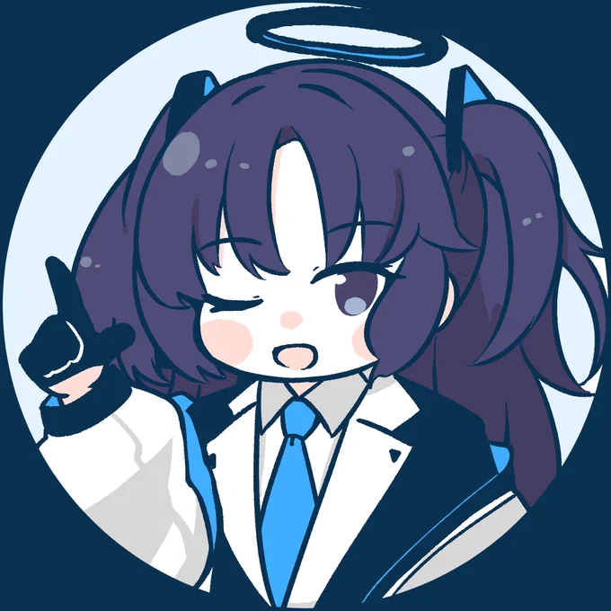  できました 
