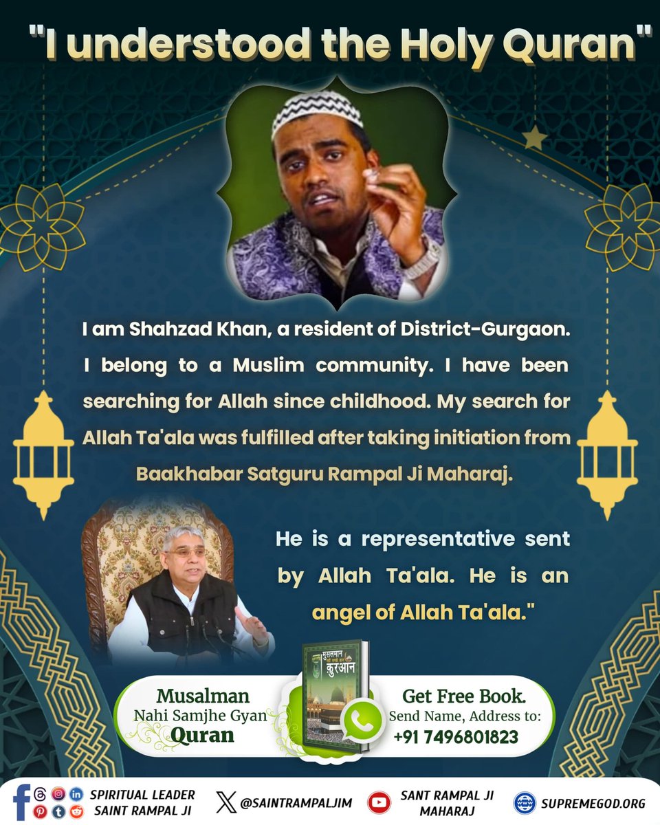 AxionLiyo's tweet photo. #CSKvRCB
I understood the Holy Quran... https://t.co/aYJIicVu9s