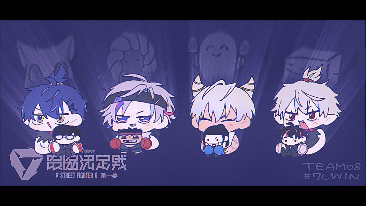 7Cの勇者 全力応援💪💪💪💪💥 #V最協第一幕 #7CWIN #ドロウイング #絵