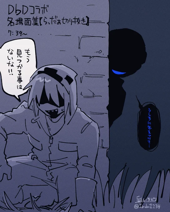 あ 