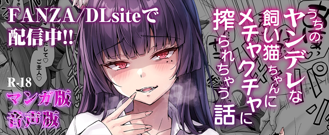 マコト様オーダー御依頼作品3点 Z/X Code reunion 3 特製デッキ同梱版 (ジャンプコミックス
