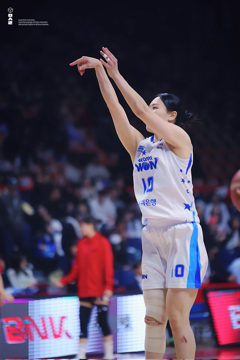 250320 #우리은행 #박혜미