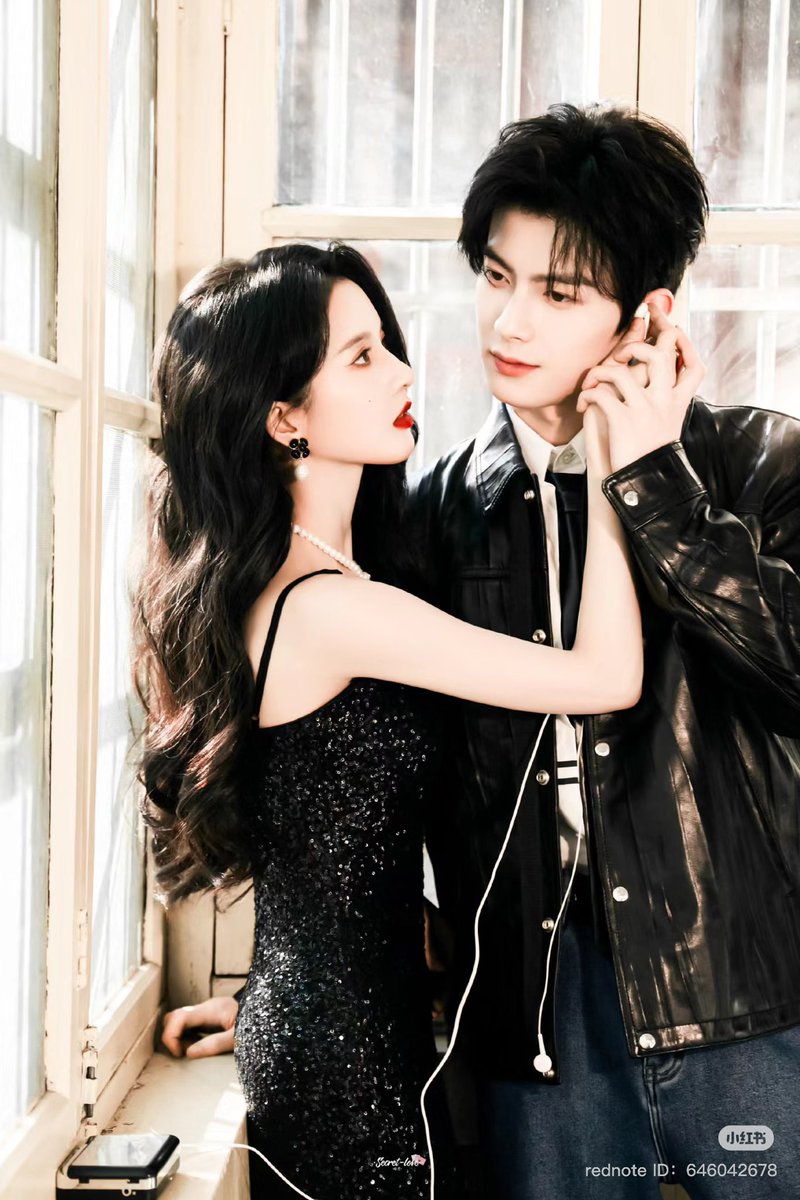 เค้าชอบเธอ
