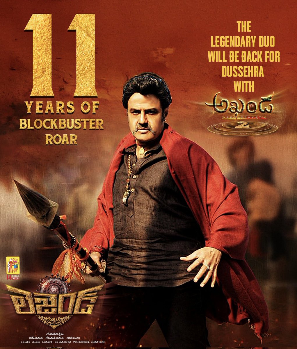 TeluguMoviesClub (@tfimovieupdates) on Twitter photo #11YearsForLegend
#NandamuriBalaKrishna
<a href="/IamJagguBhai/">Jaggu Bhai</a>
@Sonalchauhan7
@Radhika_apte
@Kamalkamaraju
@Sumantalwars
@Hasinimani
<a href="/BoyapatiSrinu/">BoyapatiSrinu</a>
<a href="/ThisIsDSP/">DEVI SRI PRASAD</a>
<a href="/RaamAchanta/">raam achanta</a>
<a href="/SaiKorrapati_/">Sai Korrapati</a>
<a href="/AnilSunkara1/">Anil Sunkara</a>
@14Reelsofficial
<a href="/VaaraahiCC/">Vaaraahi Chalana Chitram</a>
<a href="/LahariMusic/">Lahari Music</a> #11YearsForLegend
#NandamuriBalaKrishna
<a href="/IamJagguBhai/">Jaggu Bhai</a>
@Sonalchauhan7
@Radhika_apte
@Kamalkamaraju
@Sumantalwars
@Hasinimani
<a href="/BoyapatiSrinu/">BoyapatiSrinu</a>
<a href="/ThisIsDSP/">DEVI SRI PRASAD</a>
<a href="/RaamAchanta/">raam achanta</a>
<a href="/SaiKorrapati_/">Sai Korrapati</a>
<a href="/AnilSunkara1/">Anil Sunkara</a>
@14Reelsofficial
<a href="/VaaraahiCC/">Vaaraahi Chalana Chitram</a>
<a href="/LahariMusic/">Lahari Music</a>