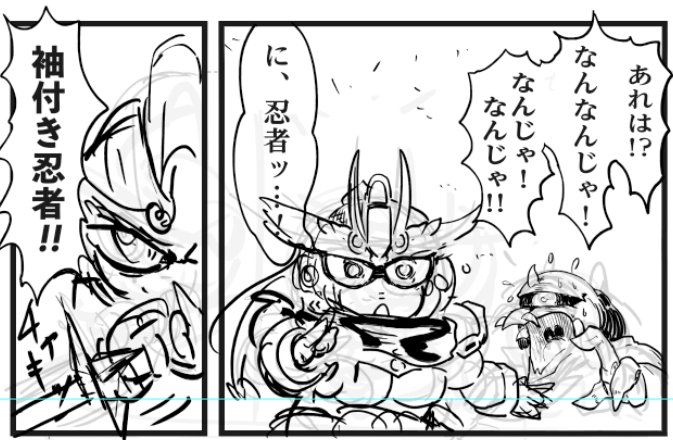 ある世代が読むと歌に聴こえるシーン 