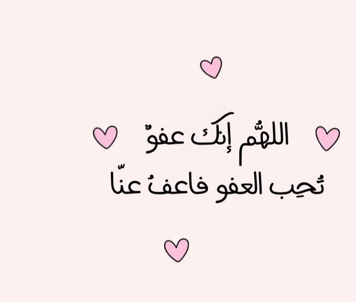 ألاء Alaa 🇸🇦 (@faf7766) on Twitter photo 