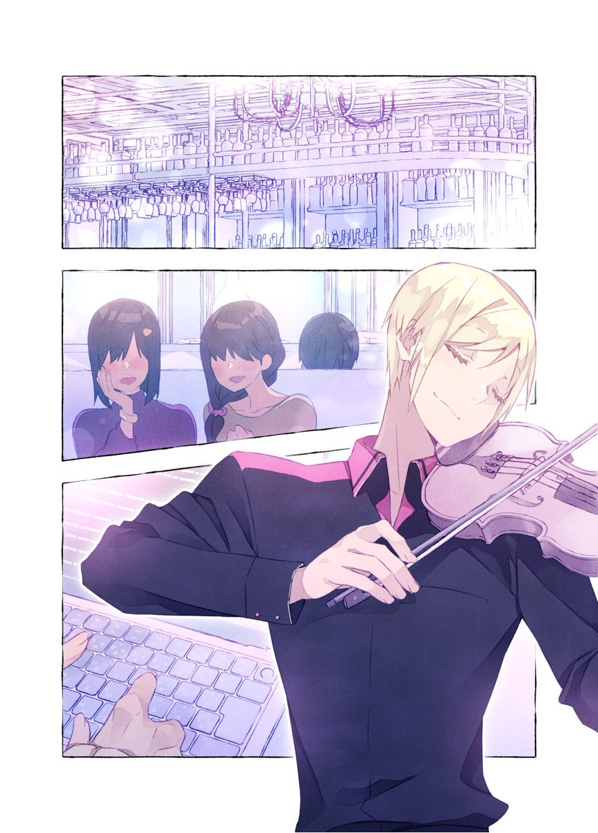 The Violinist and the Nerd season 3 chapter 1 ✨ I'm having so much fun drawing them again (TwT)