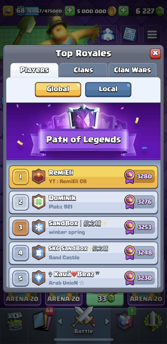 🤩