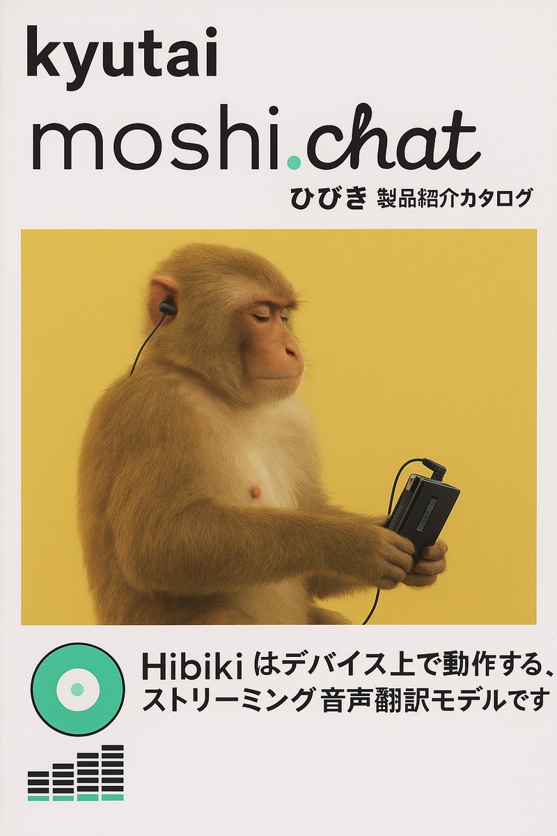 Moshi 🤗 by <a href="/kyutai_labs/">kyutai</a>
