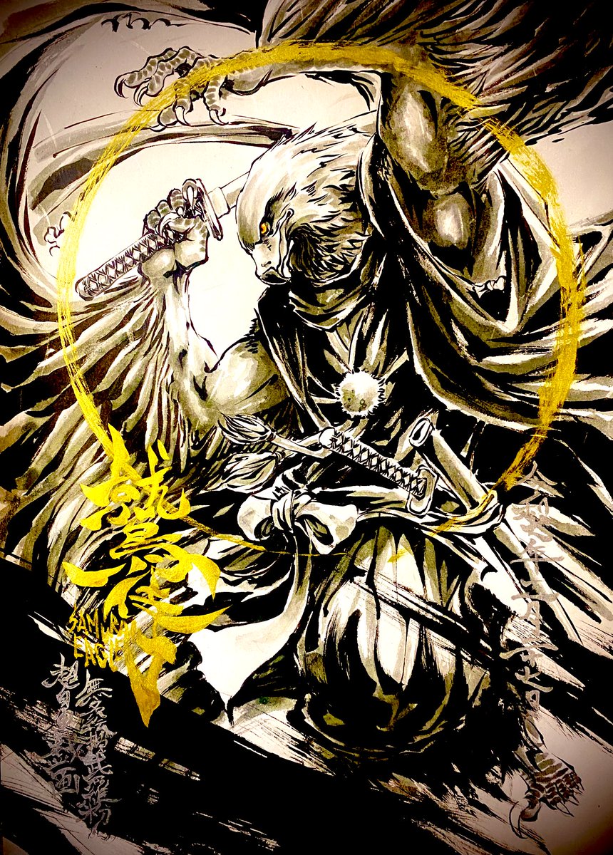 鷲侍です。

#イラスト #筆ペン #鷲侍 #獣人 #超自由戯画