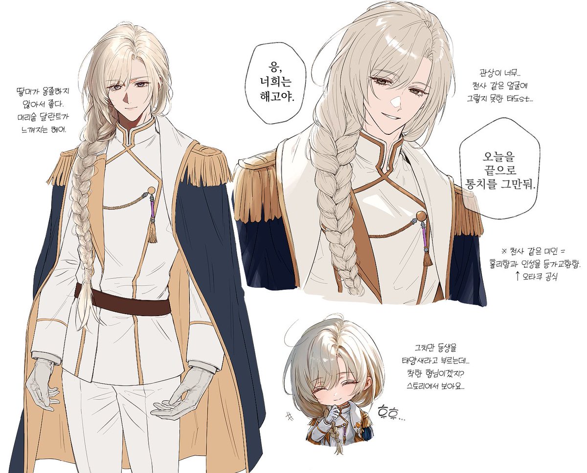 Leave_the__Gun's tweet image. 카르티스 레코드 밀어야 되는데...ㅠ