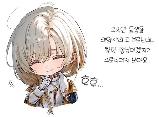 Leave_the__Gun's tweet image. 카르티스 레코드 밀어야 되는데...ㅠ