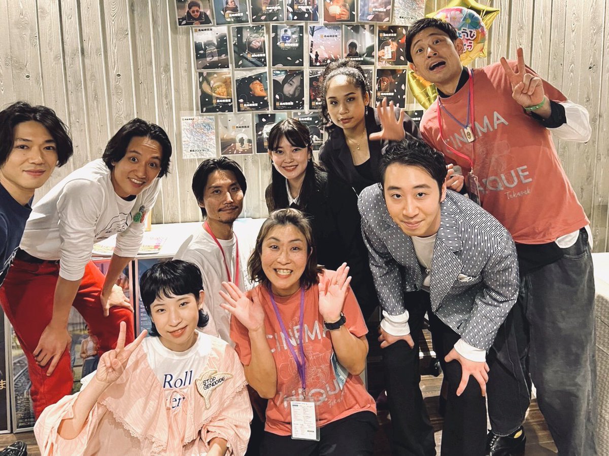 #高崎映画祭
セレクションされている映画は皆素晴らしく、著名な名前が並ぶノミネート欄の2部門で #鈴木セイナ の名前がある事を知った時は皆大興奮でした。こんなにも大切に、心のこもった歓迎に恐縮と感謝で胸がいっぱいです。お邪魔しました、そして有難うございました。映画祭は30日まで開催中です