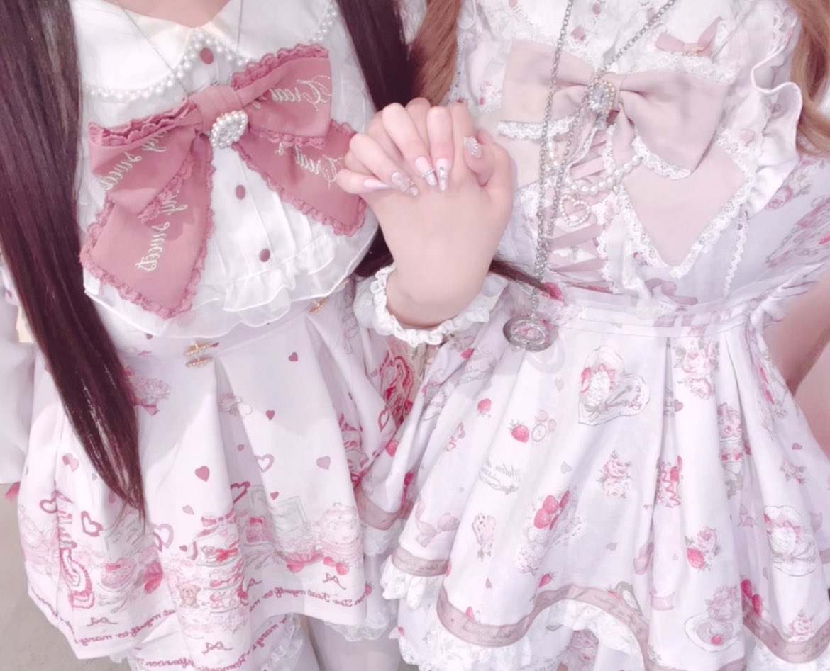 ずっと一緒