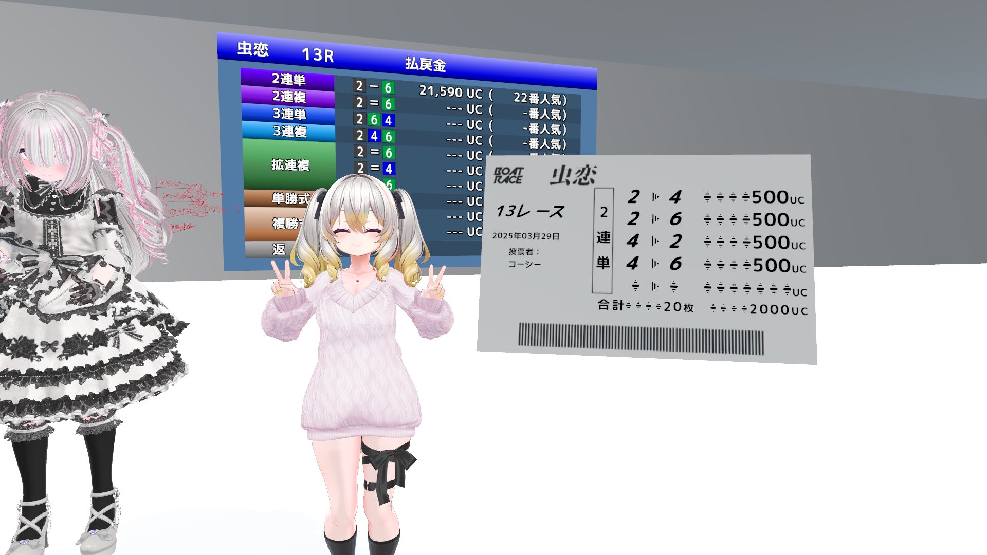 e^π≠-1 (@ijou_busoku) / X