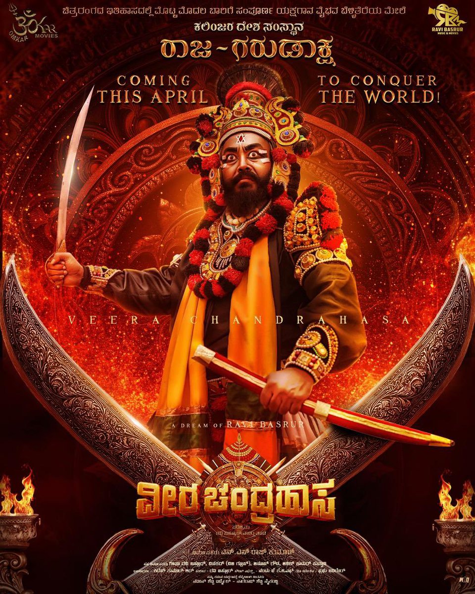 Revealing the powerful Garudaksha from Veera Chandrahasa! ⚡  

A special thanks to @Garudram for the incredible cameo!❤️

Expect more surprises like this, and we hope your support stays with us always.🙏

#ravibasrur #shivarajkumar #veerachandrahasa #garudaram