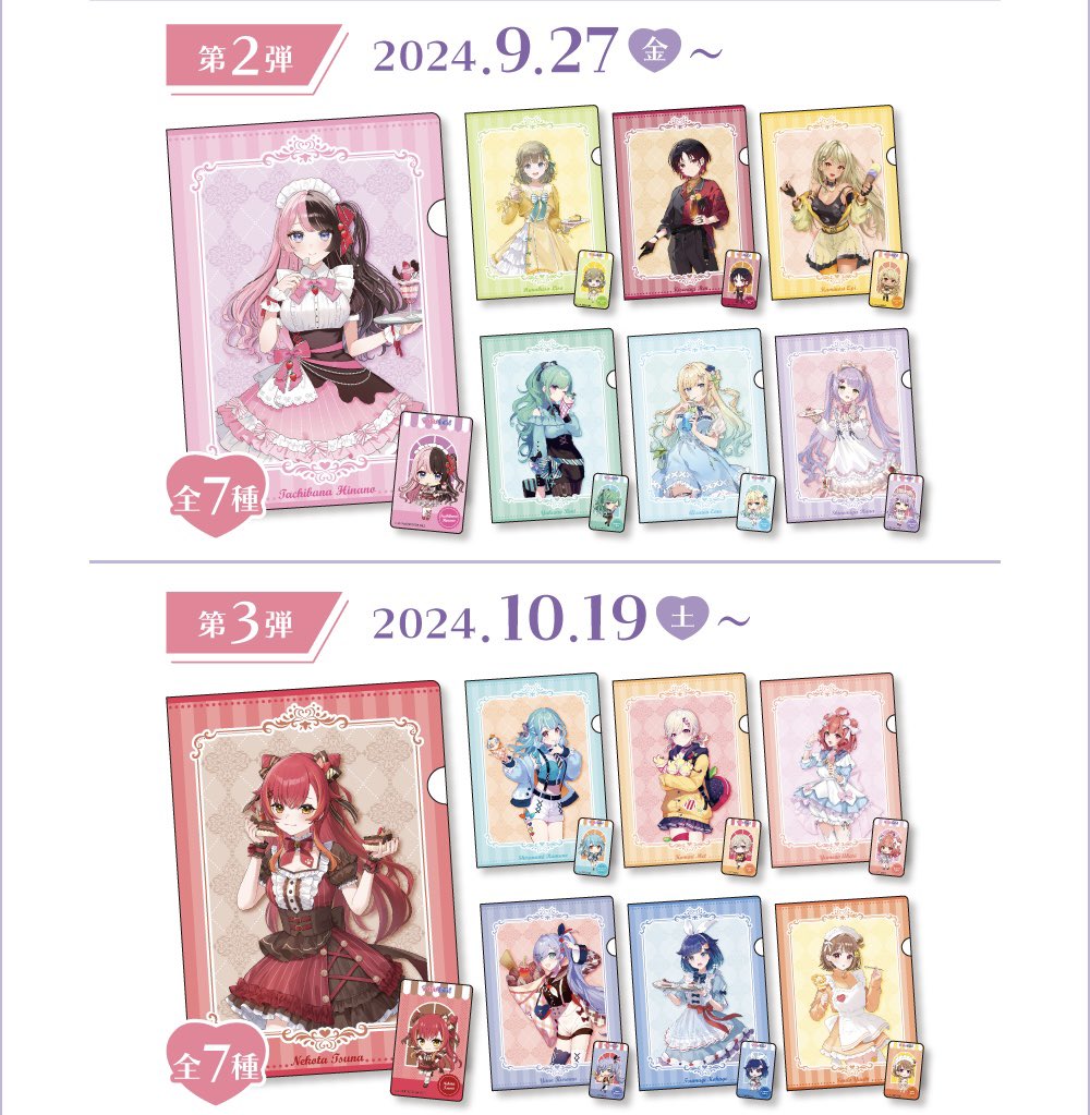 もも tweet media